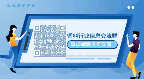 优速配资 山东白羽鸡龙头凤祥股份2024年净利润2.81亿元，上市2年后易主，5年后退市