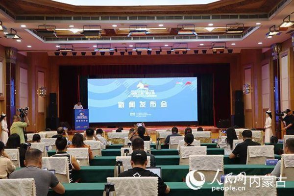策略宝 2025乌兰察布市第十四届“草原之旅”那达慕暨乌兰察布市蒙古马超级联赛将于8月8日开幕
