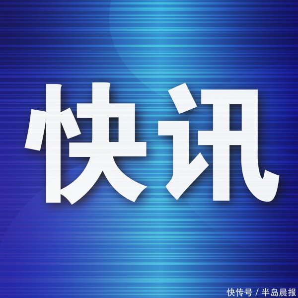 水果优配 8月起对外劳务必须“交费前告知”