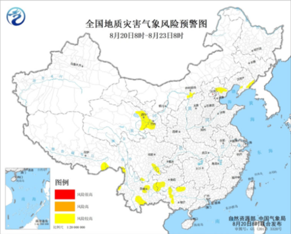 股配所 黄色预警！北京东北部等地未来三天发生地质灾害气象风险较高